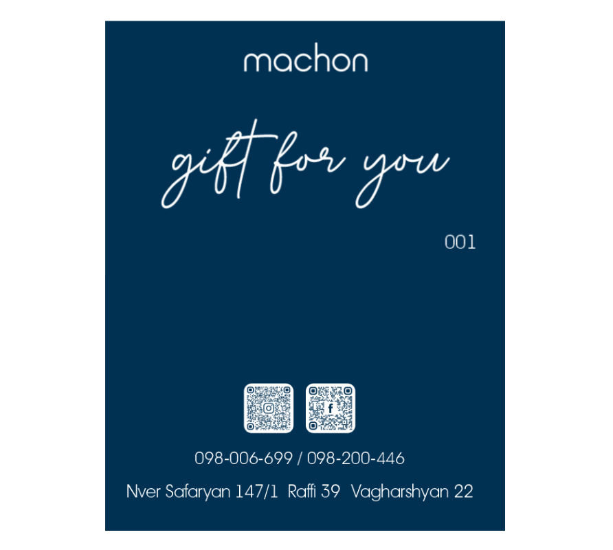 GIFT CARD